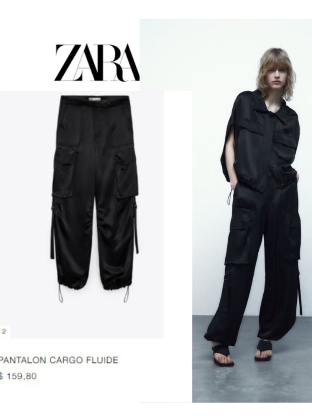 NWT Black Satin Cargo Pants Large